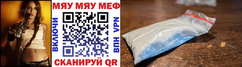 Купить Козельск Экстази  КОКАИН  ГАШ  Амфетамин  Меф  Каннабис 