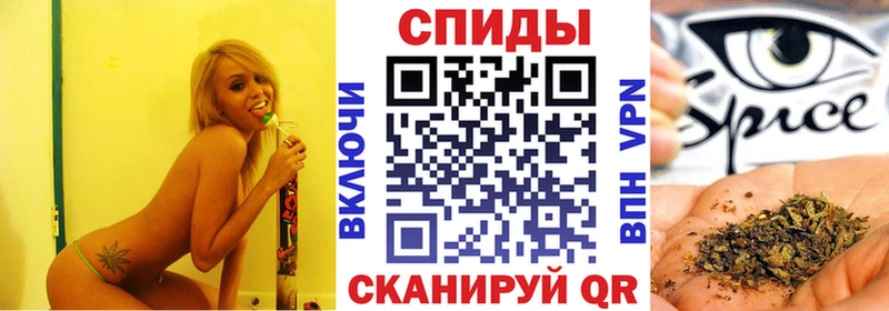 Бутират 1.4BDO Козельск