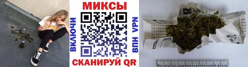 как найти закладки  МЕГА как войти  Бутират вода  Козельск 