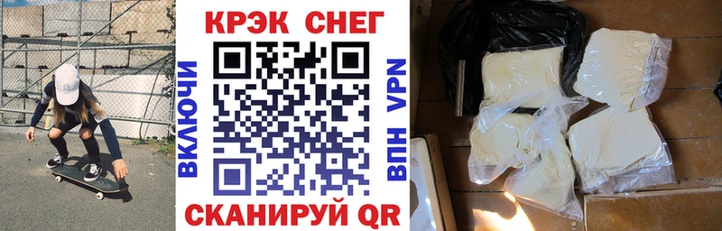 КОКАИН Боливия Козельск