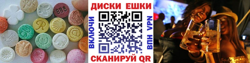 KRAKEN как зайти  Козельск  ЭКСТАЗИ 280 MDMA 