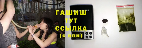 кокаин премиум Белоозёрский