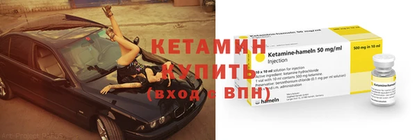 кокаин премиум Белоозёрский