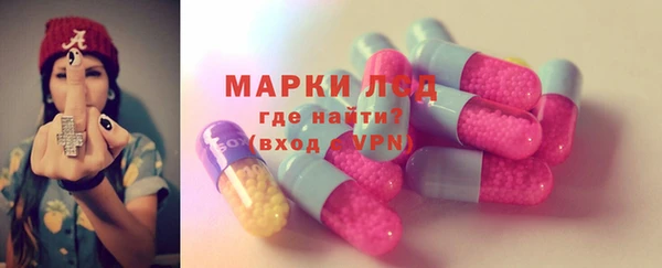 кокаин премиум Белоозёрский