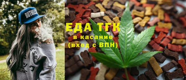 кокаин премиум Белоозёрский