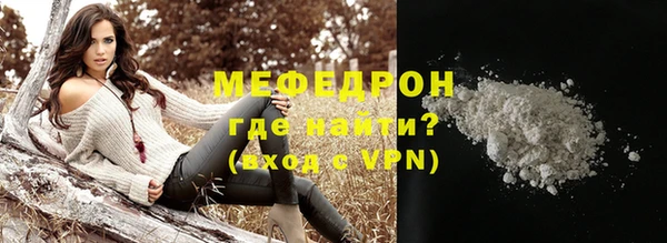 кокаин премиум Белоозёрский