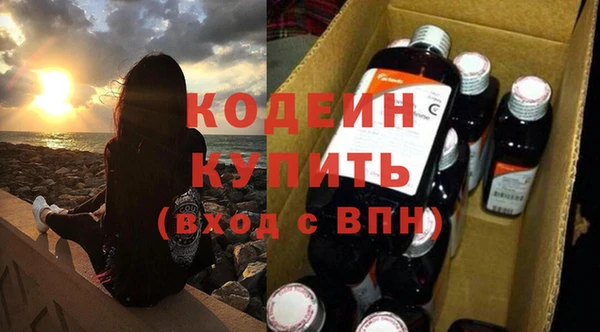 бутик Белокуриха