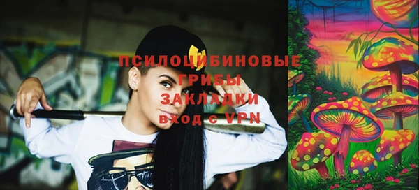трава Богданович