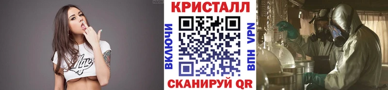 Первитин винт  хочу   Козельск 
