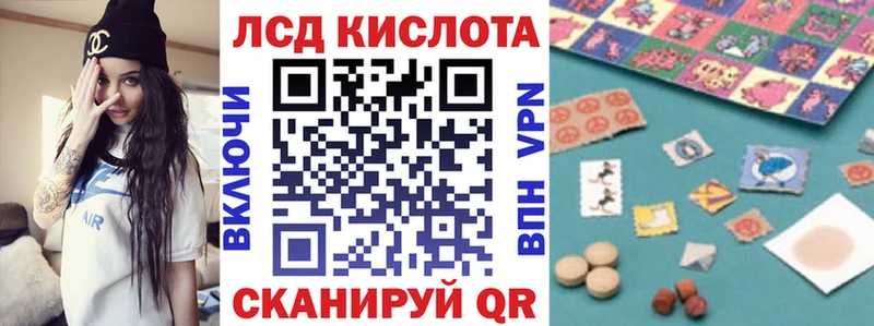 гидра онион  Козельск  Марки 25I-NBOMe 1,8мг 