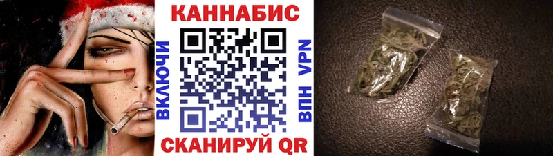 МАРИХУАНА марихуана  где купить   Козельск 
